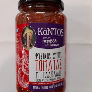 Φυσικός Χυμός τομάτας βάζο 580gr