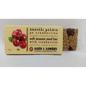 Παστέλι Μελάτο με cranberries ΑΦΟΙ ΛΑΜΠΟΥ 40γρ