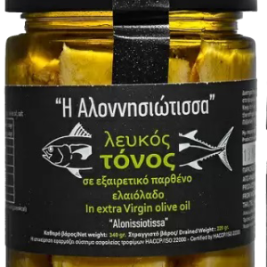 Τόνος Αλοννήσου σε Εξ.Παρθ. Ελαιόλαδο "Αλοννησιώτισσα" 340gr