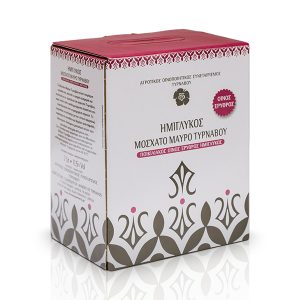 Κρασί μοσχάτο μαύρο ημίγλυκο ερυθρό ασκός (3 λτ), "Οινοποιείο Τυρνάβου"