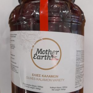 Ελιές Καλαμών μέτριες βιολογικές (1kg) Δημ. Κοψιαύτη Σπάρτη