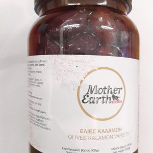 Ελιές Καλαμών χονδρές βιολογικές (0.6kg) Δημ. Κοψιαύτη Σπάρτη