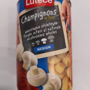 ΜΑΝΙΤΑΡΙΑ ΟΛΟΚΛΗΡΑ ( Μεσαία) (400 gr)