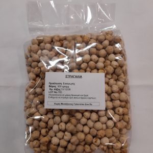 Στραγάλι σκληρό (0,50kg) εισαγωγής