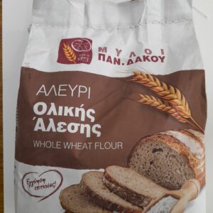 Αλεύρι ολικής άλεσης (kg) Μύλοι Δάκου