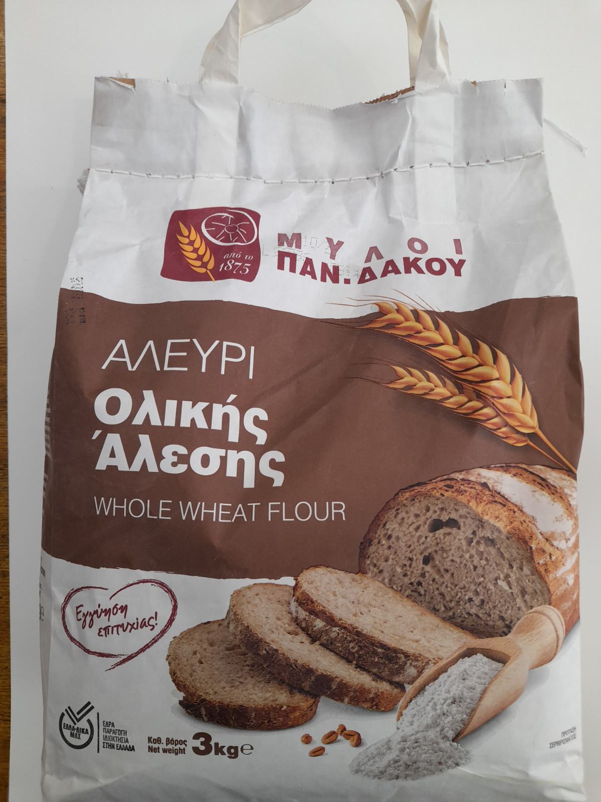 Αλεύρι ολικής άλεσης (kg) Μύλοι Δάκου