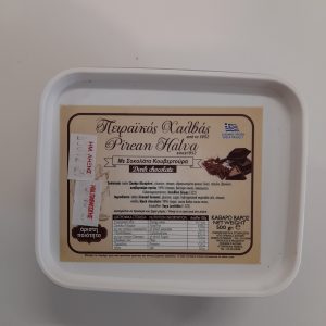 Χαλβάς κουβερτούρα (0,5kg) ''Πειραϊκός χαλβάς''