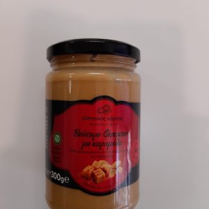 Φιστικοβούτυρο Σερρών με καραμέλα (0,30 κιλ)