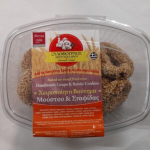 Βούτυμα Μούστου Σταφίδας (0,22Kg)