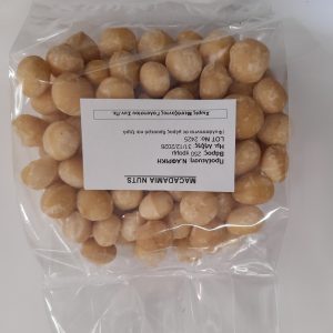 MACADAMIA ΩΜΟ 250 gr
