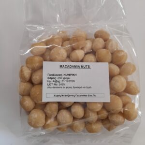 MACADAMIA ΩΜΟ 250 gr