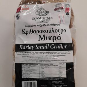 ΚΡΙΘΑΡΟΚΟΥΛΟΥΡΟ ΜΕΓΑΛΟ (0,550kg) “Ξυλόφουρνος Αγ. Νεκταρίου” Χανιά